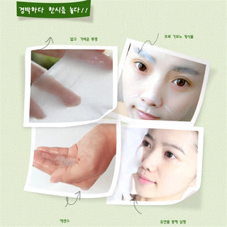 LAIKOU Natural Fruit Plant Facial Mask