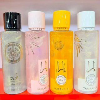 Yamanfen Long-Lasting Body Mist – Fresh, Fruity, and Invigorating