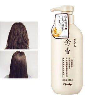 Sakura Japanese Gentle Cleansing Shampoo