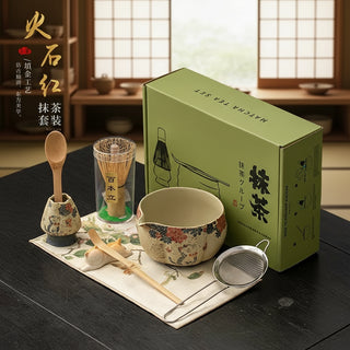 8-Piece Japanese Flint Red Matcha Tea Set – Exquisite Bamboo Whisk & Ceramic Bowl Gift Box