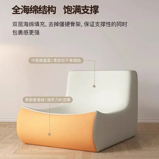 Lazy Floor Sofa Chair