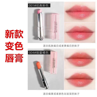 3-Piece Color Changing Lipstick Set, Moisturizing Magic Lip Balm Combo with Glossy Tint Finish, Durable Waterproof-Style Lip Color