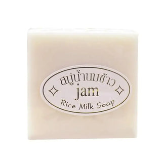 DISAAR Handmade Thailand Jasmine Rice Vitamin Infused Soap Bar