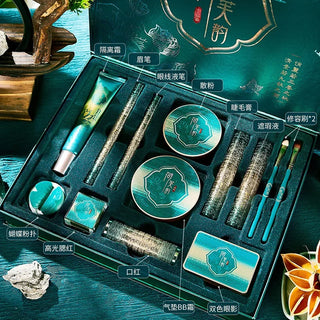GUICAMI 13-Piece Complete Makeup Kit
