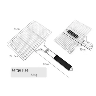 Stainless Steel BBQ Vegetable Mesh Grilling Basket