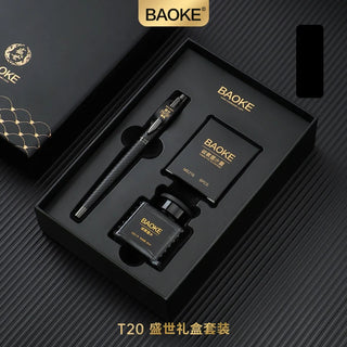 BAOKE Luxury Fountain Pen Gift Set