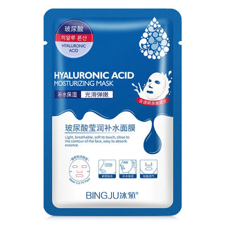 20pcs Hyaluronic Acid Collagen Face Mask Sets