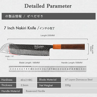 TURWHO 7" Hand-Forged Nakiri Knife