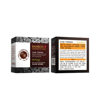 LANBENA Black Bamboo Charcoal Exfoliation Soap Bar